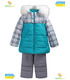 Детский зимний костюм КС562 BI
