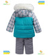 Детский зимний костюм КС562 BI