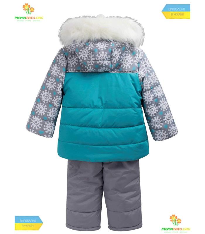 Дитячий зимовий костюм КС562 BI