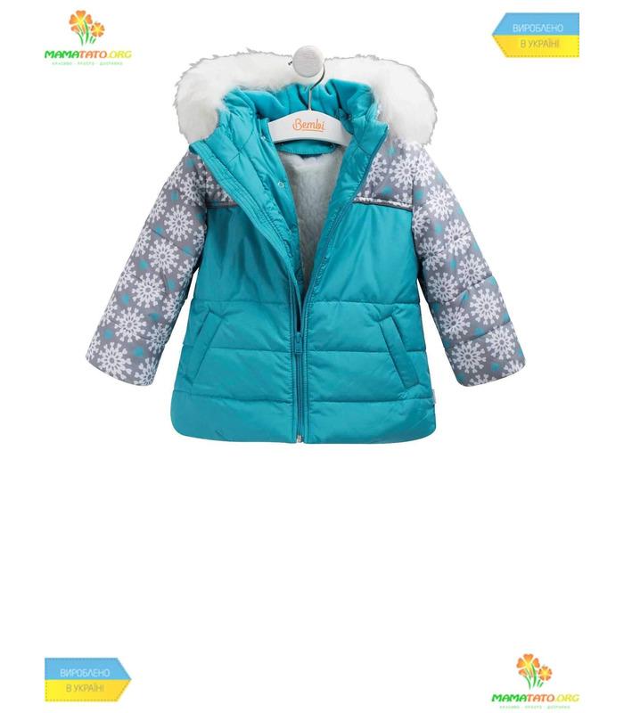 Детский зимний костюм КС562 BI