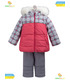 Детский зимний костюм КС562 CO