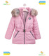 Детская зимняя куртка КТ174 RO