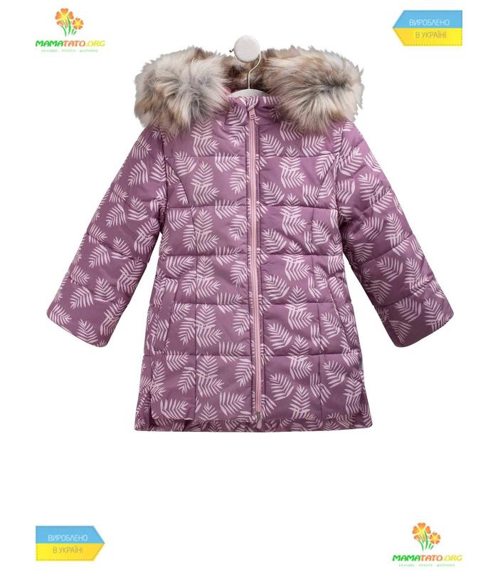 Детская зимняя куртка КТ179 VI