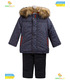 Дитячий зимовий костюм КС564 GR