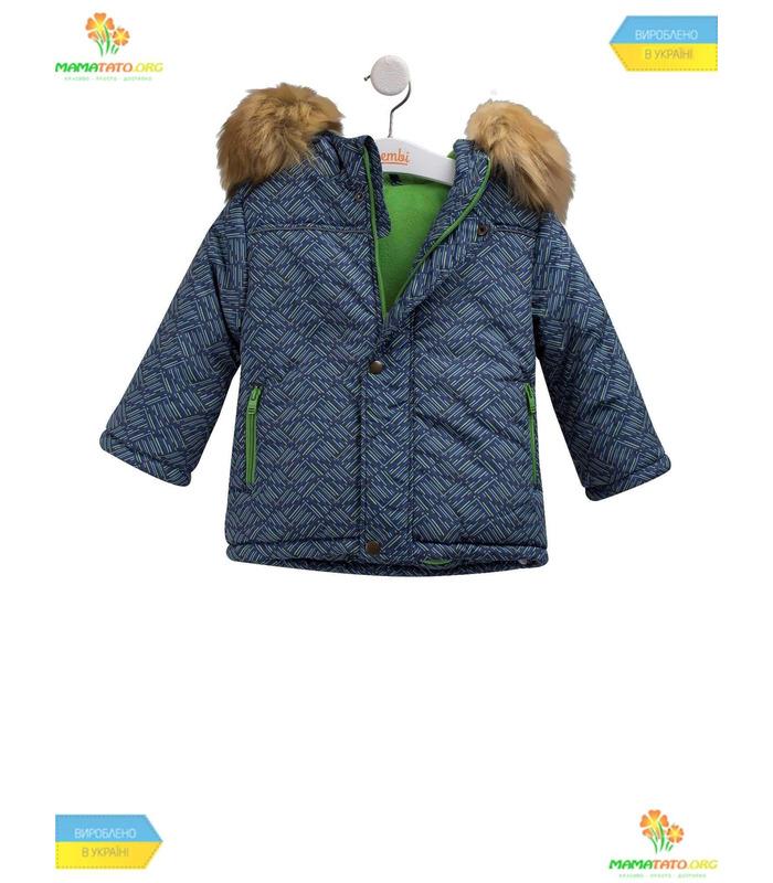 Детский зимний костюм КС564 BB