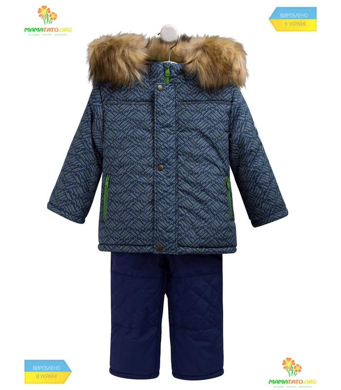 Детский зимний костюм КС564 BB