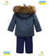 Детский зимний костюм КС564 BB