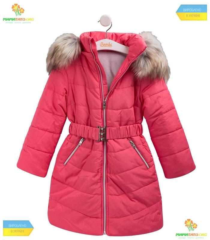 Детская зимняя куртка КТ175 CO