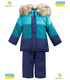 Дитячий зимовий костюм КС563 BI
