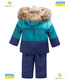 Детский зимний костюм КС563 BI