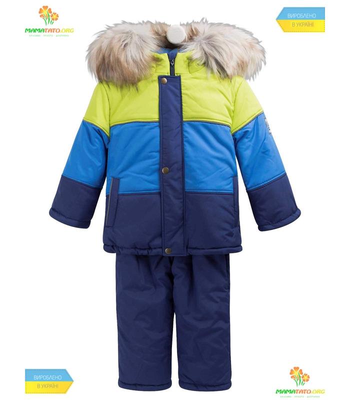 Детский зимний костюм КС563 GR