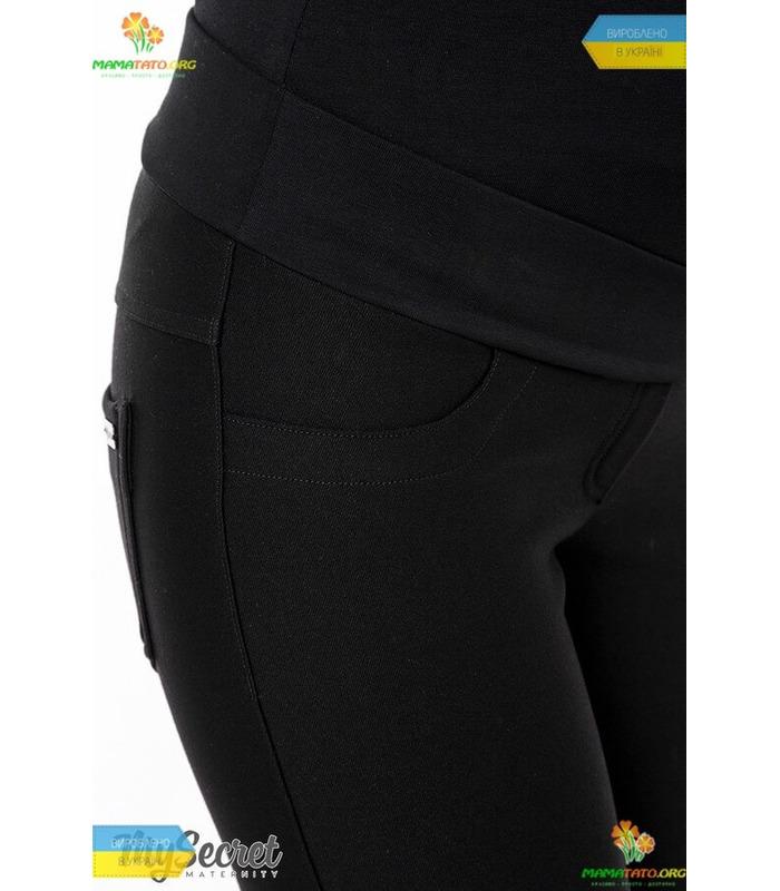 Штаны Пинк Теплые