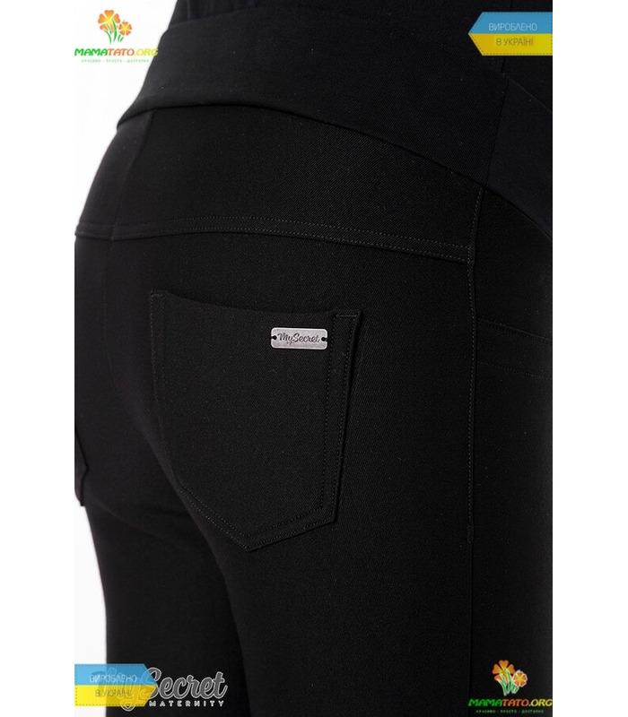 Штани Пінк Теплі