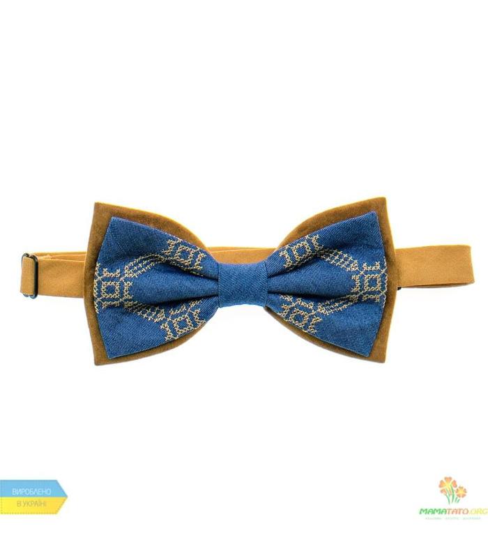 Вишитий метелик 825