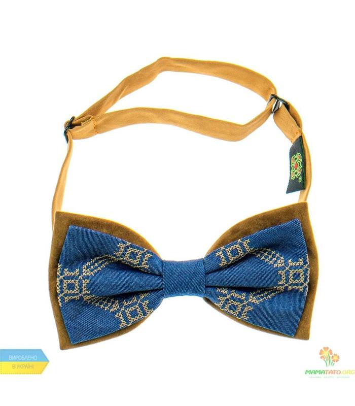 Вышитая бабочка 825