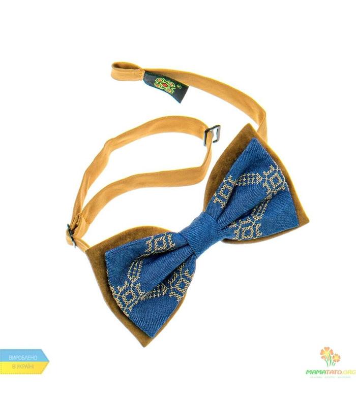 Вишитий метелик 825