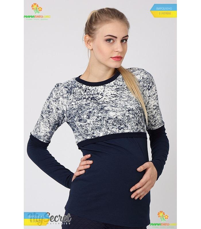 Лонгслів Надін BB