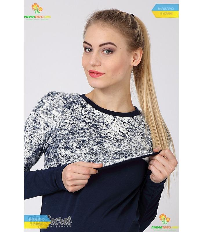 Лонгслів Надін BB