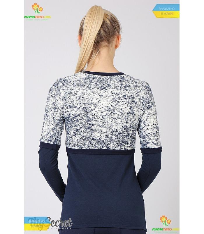 Лонгслів Надін BB