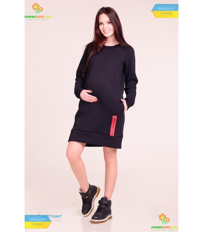 Платье Стефани