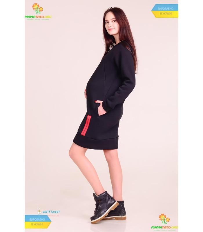 Сукня Стефані