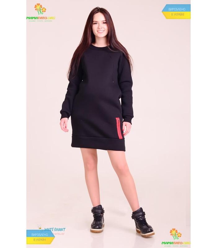 Сукня Стефані