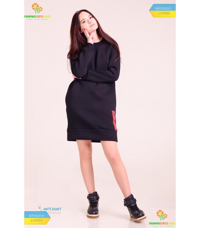 Платье Стефани