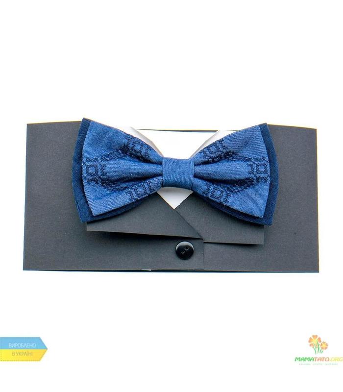 Вишитий метелик 826