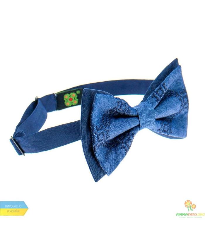 Вышитая бабочка 826