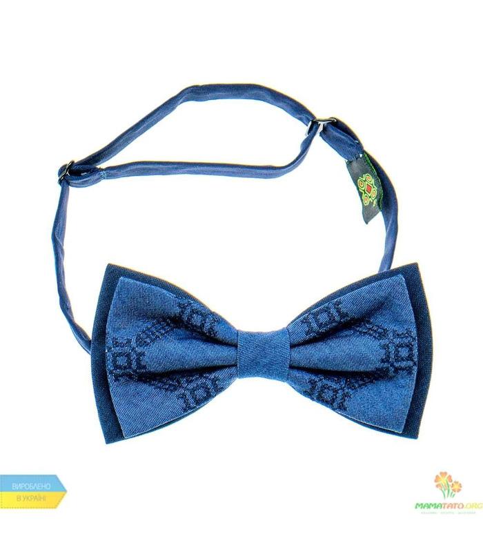 Вышитая бабочка 826