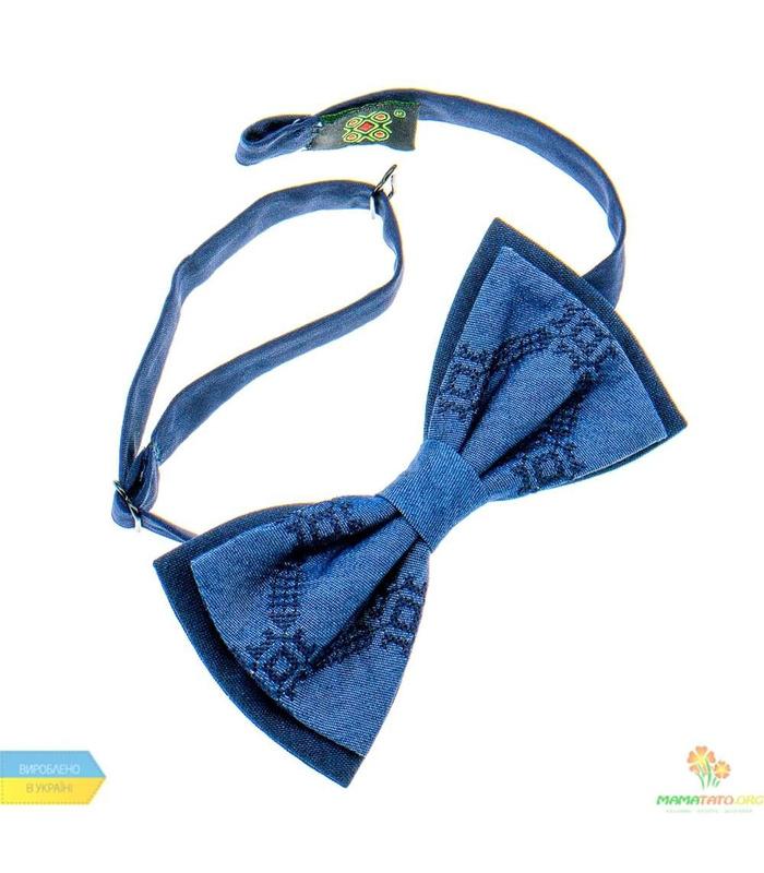 Вышитая бабочка 826