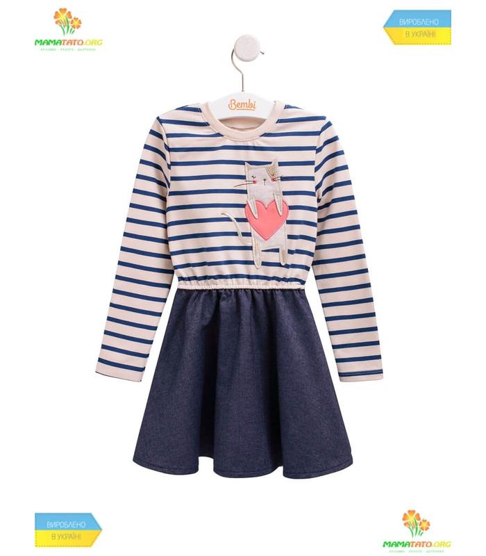 Детское платье Миранда ПЛ221