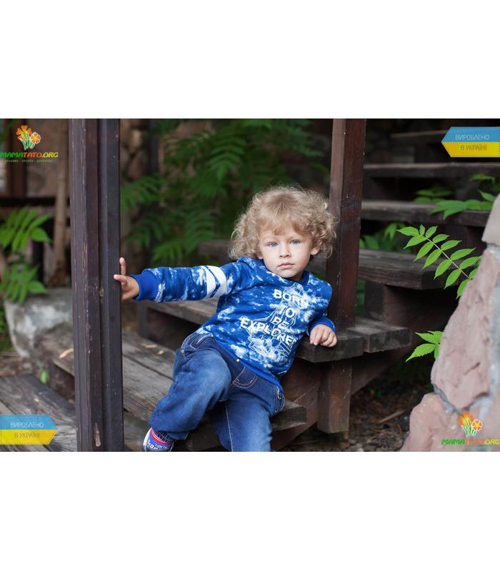 Джемпер "Дослідник" ДЖ163