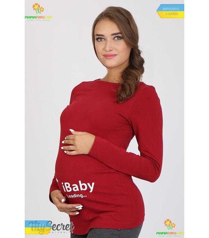 Лонгслів Дела для вагітних.