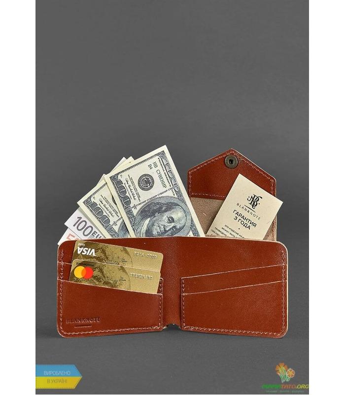 Шкіряне портмоне 4.2 (4 кишені і на кнопці) Коньяк