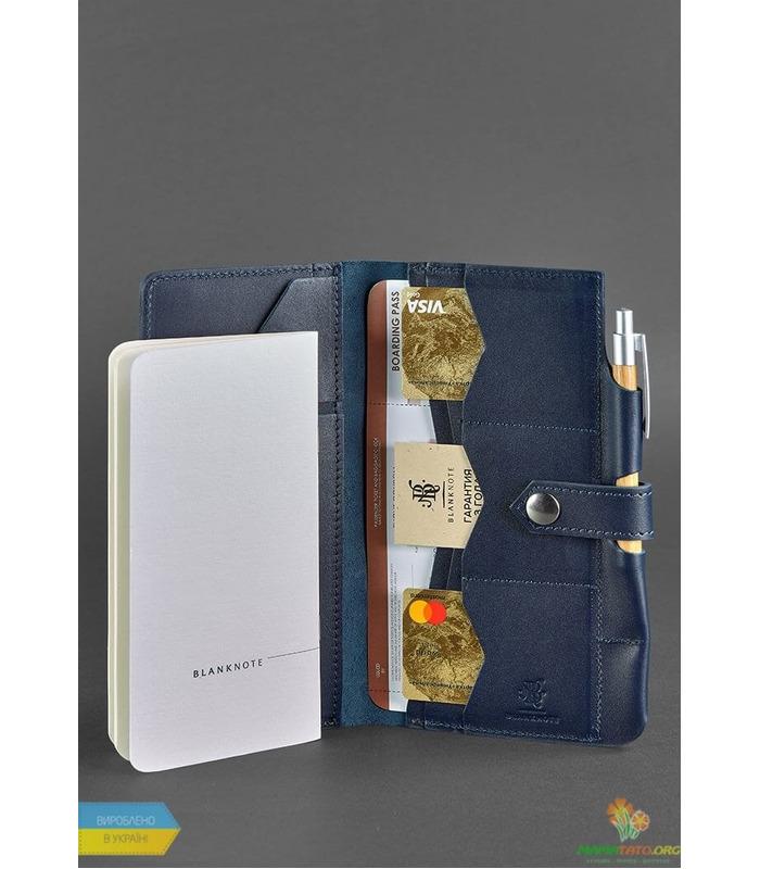 Тревел-кейс 4.0 Темно-синій