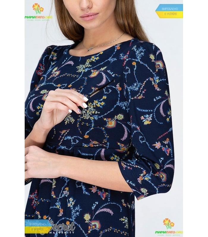 Сукня Валентін BB