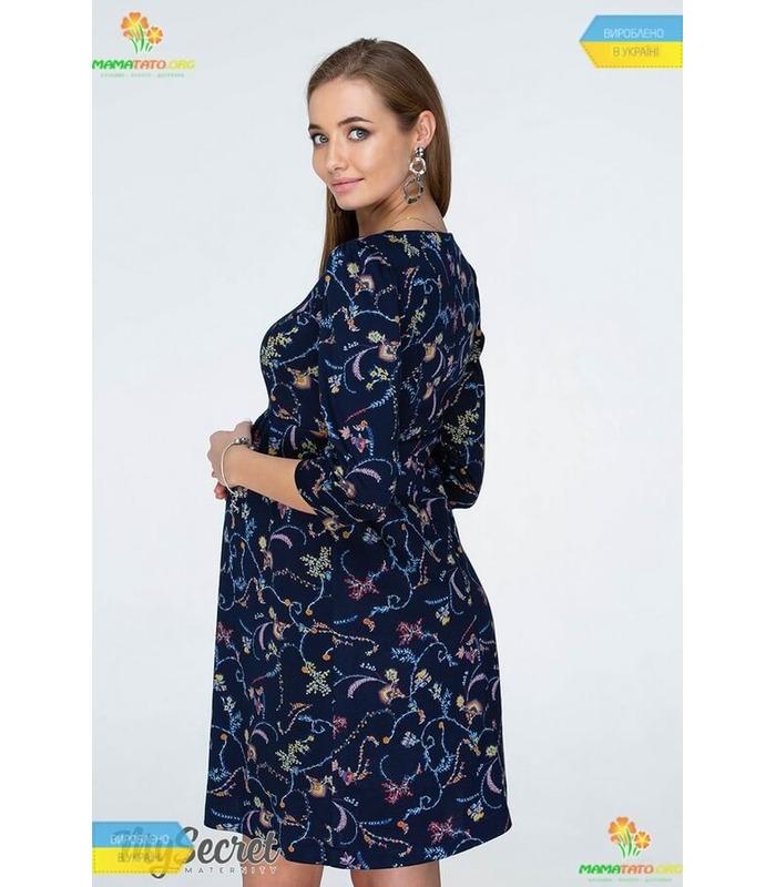 Сукня Валентін BB