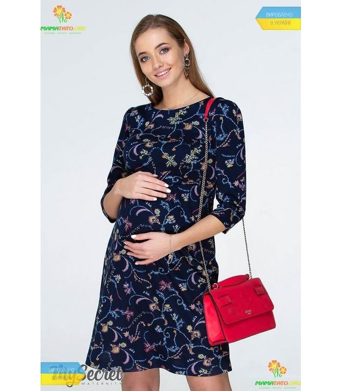 Сукня Валентін BB