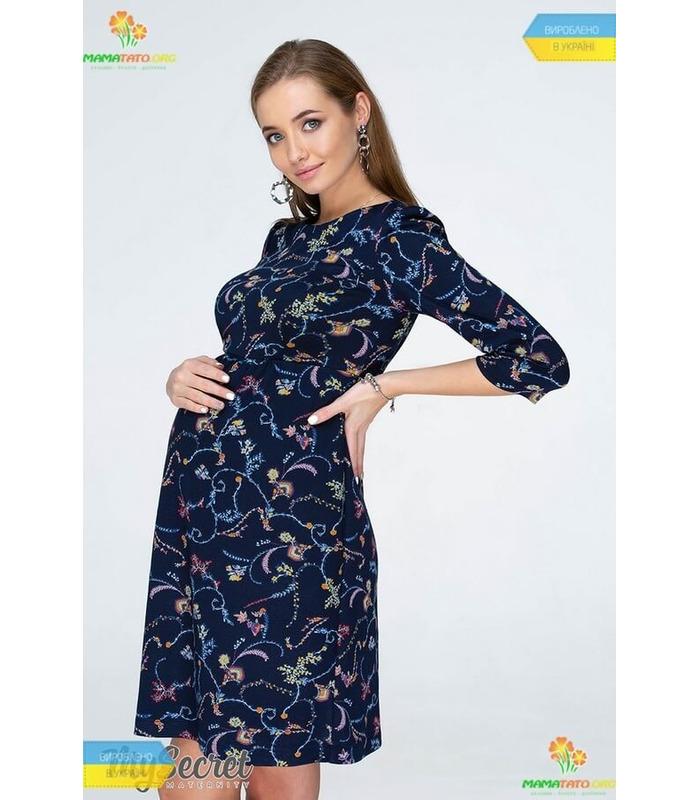 Платье Валентин BB