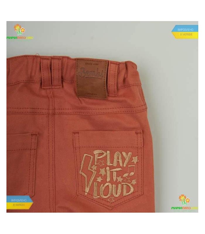 Штани для хлопчика (ШР497)