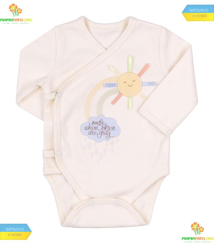 Комплект детский "Погода" (КП182), 7 предметов.