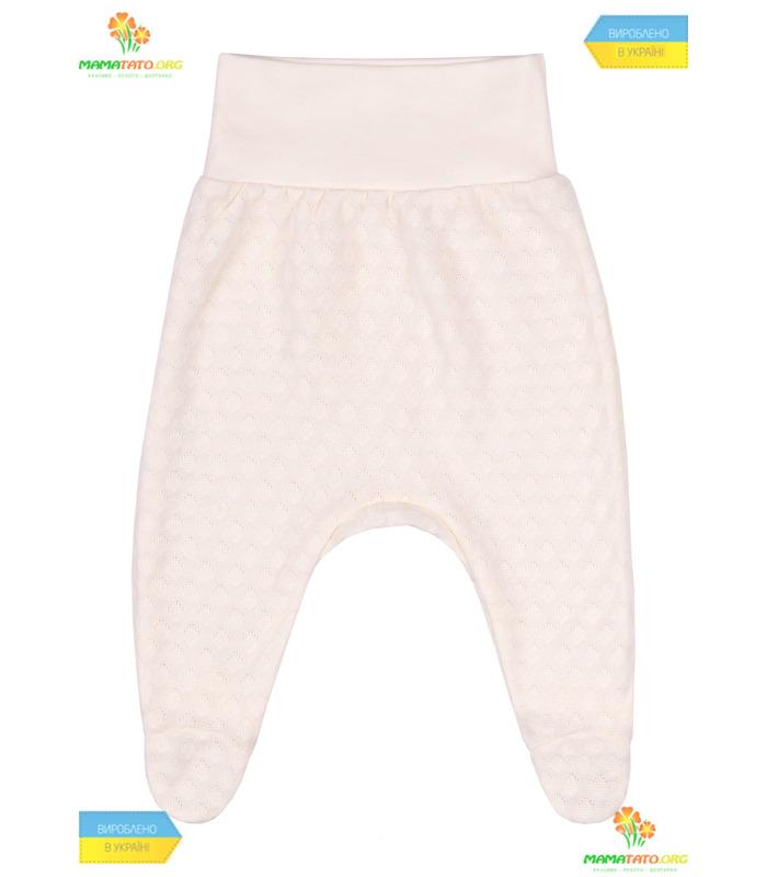 Комплект детский "Погода" (КП182), 7 предметов.