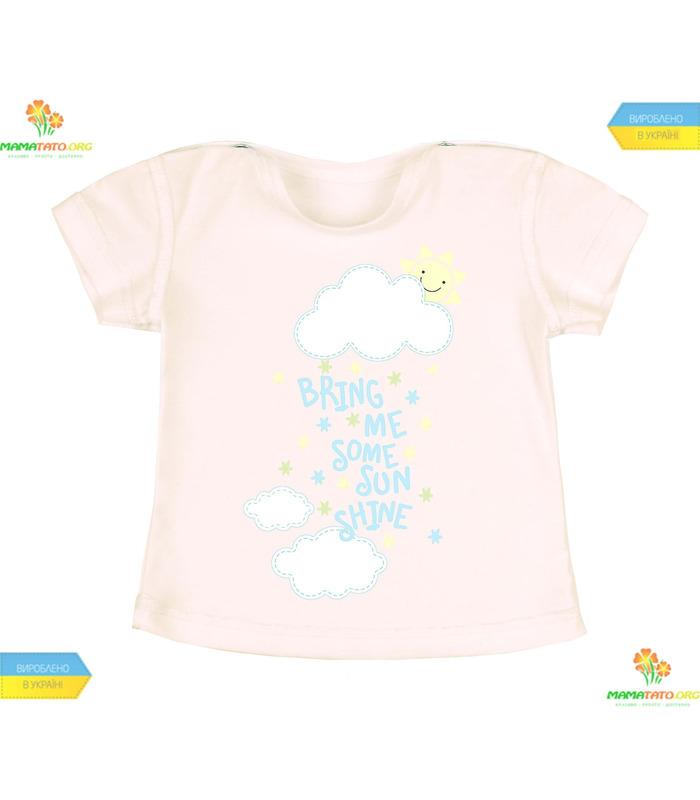 Комплект детский "Погода" (КП182), 7 предметов.