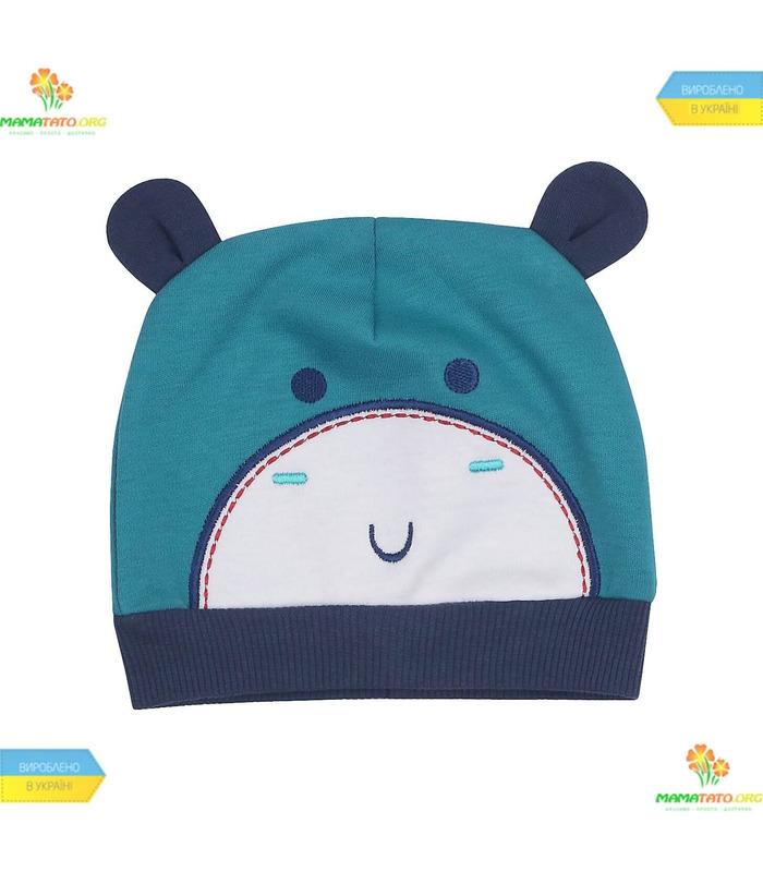 Комплект для хлопчика "Привіт!" (КП174), 5 предметів.