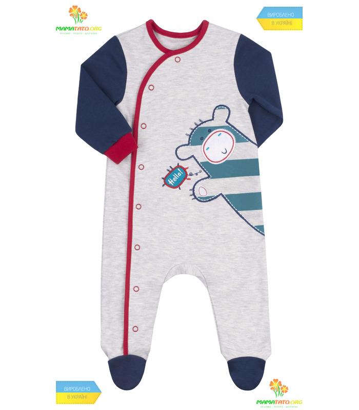 Комплект для хлопчика "Привіт!" (КП174), 5 предметів.