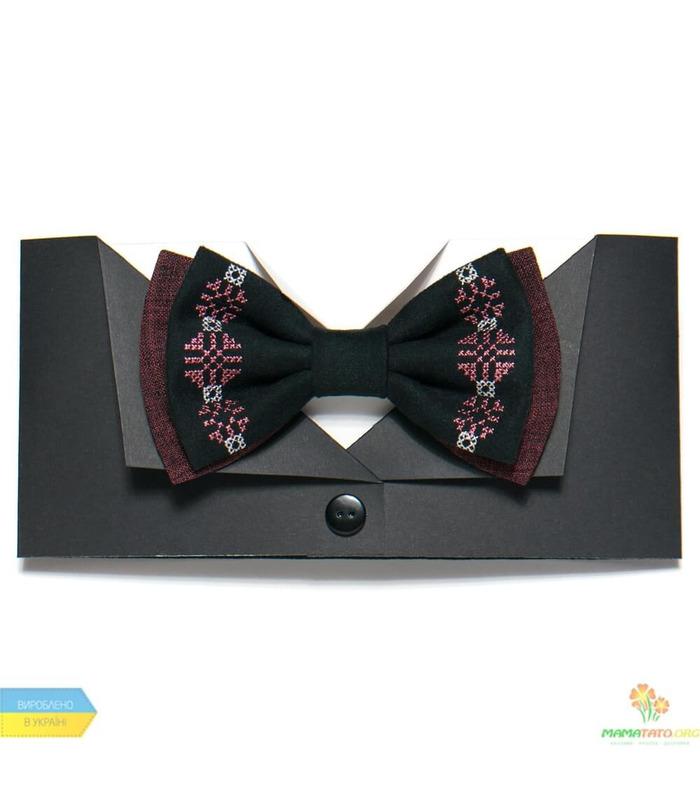 Вишитий метелик 738