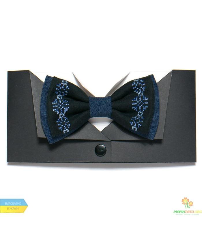 Вышитая бабочка 739