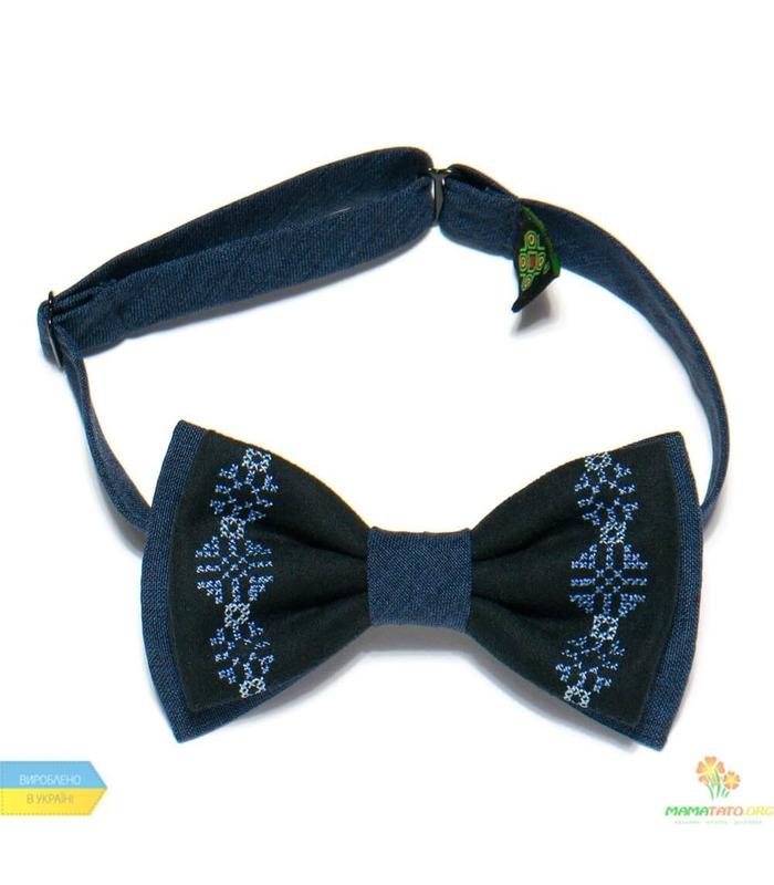 Вышитая бабочка 739