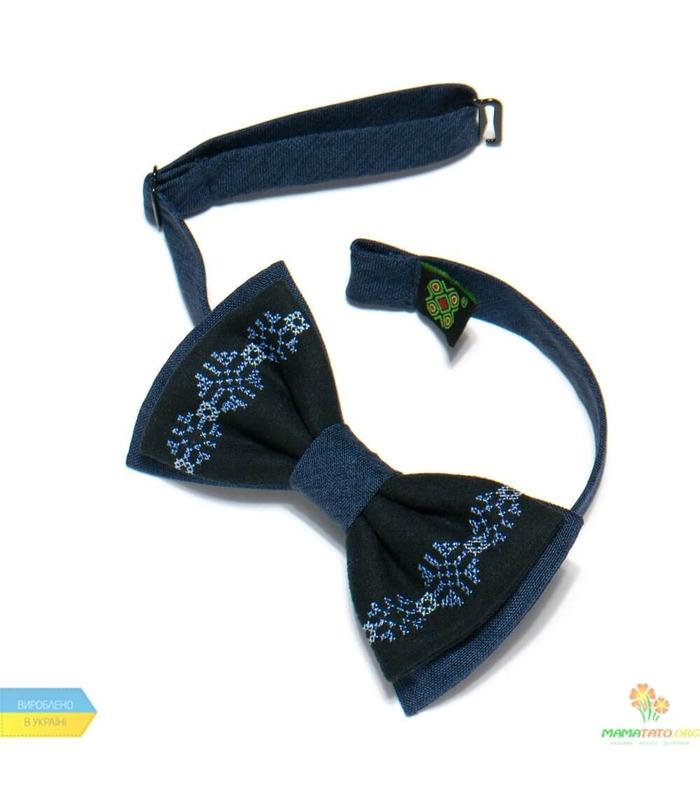 Вышитая бабочка 739